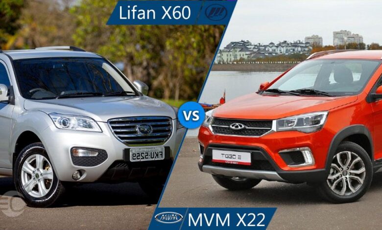 مقایسه ام وی ام ایکس 22 و لیفان ایکس 60