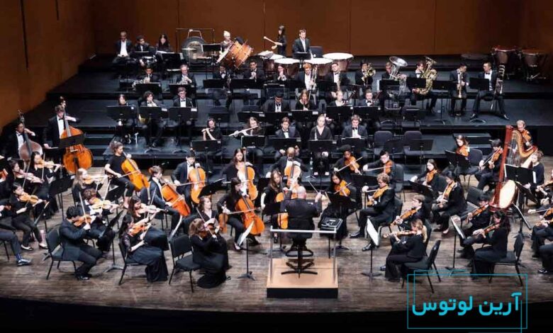 کنسرواتوار موسیقی چیست