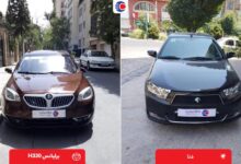 مقایسه دنا و برلیانس H330