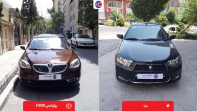 مقایسه دنا و برلیانس H330
