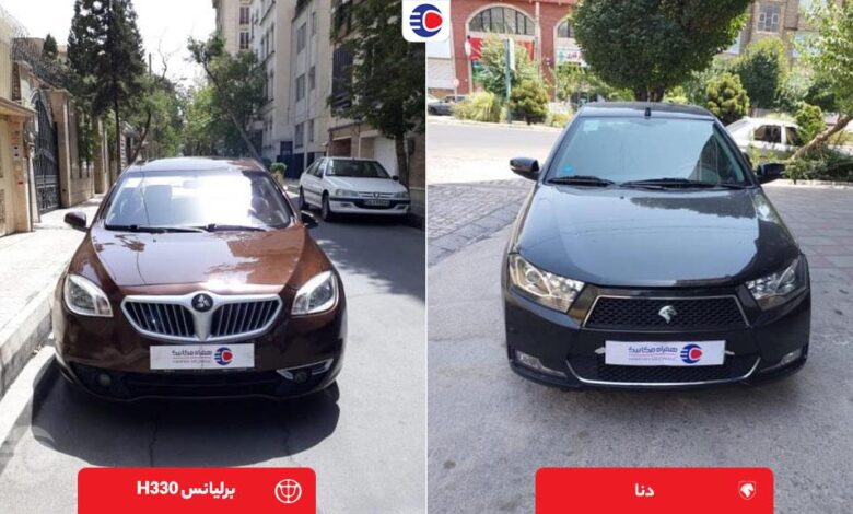 مقایسه دنا و برلیانس H330