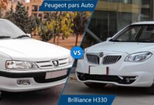 مقایسه پژو پارس اتوماتیک و برلیانس h330