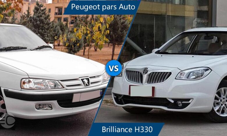 مقایسه پژو پارس اتوماتیک و برلیانس h330