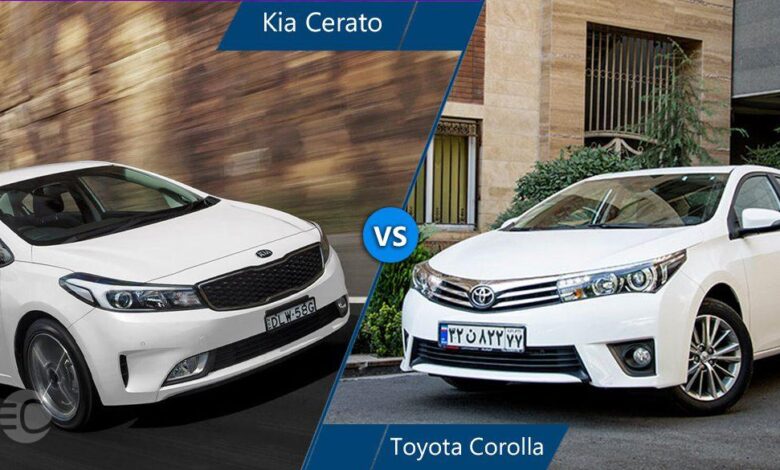 مقایسه تویوتا کرولا و کیا سراتو