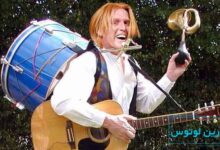 روز سازهای غیر معمول