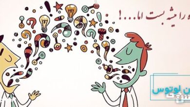 در دروازه رو می شه بست