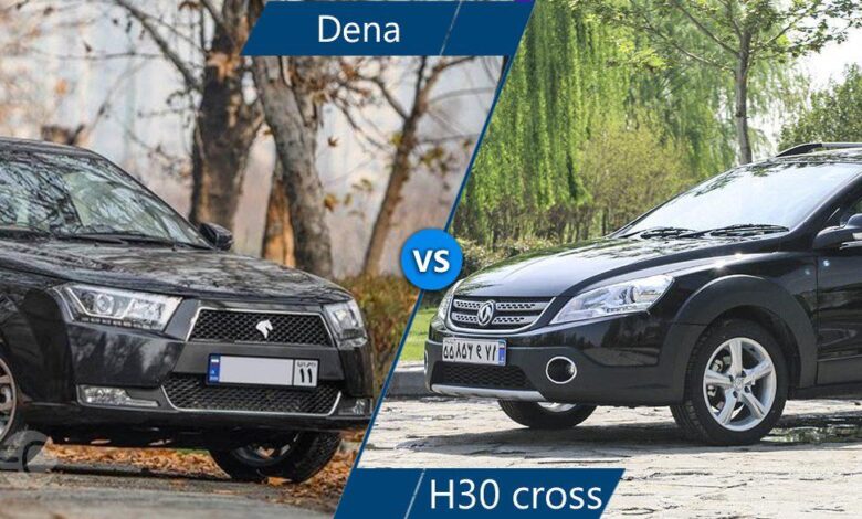 مقایسه دنا و دانگ فنگ h30 کراس