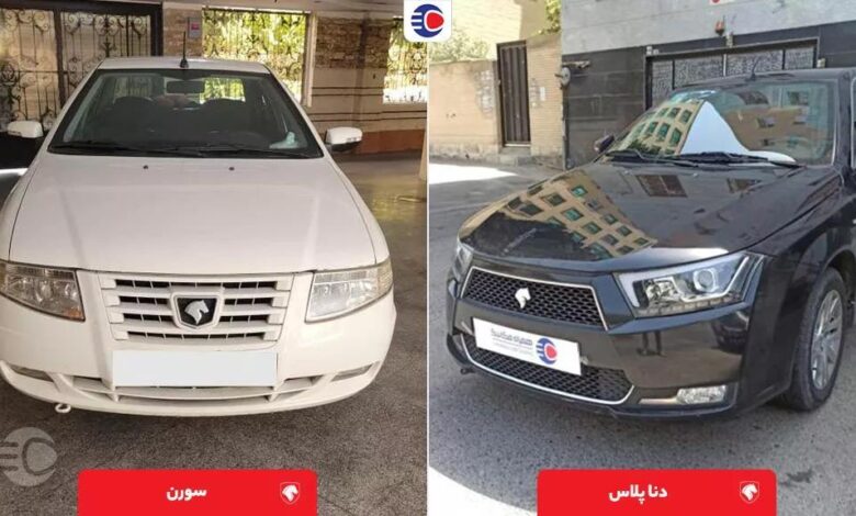 مقایسه دنا پلاس و سمند سورن