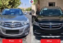 مقایسه هایما S5 و فردا SX5