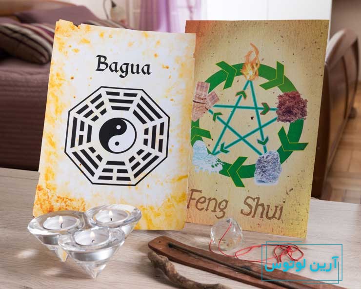 مشاوره فنگ شویی