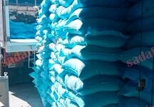 خرید آرد نول با کیفیت عالی و قیمت مناسب