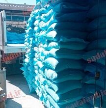 خرید آرد نول با کیفیت عالی و قیمت مناسب