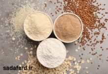 استفاده از آرد بدون گلوتن در غذاها
