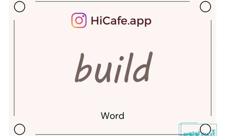 Meaning and usage of build word