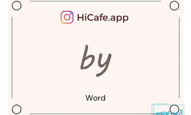 Meaning and usage of by word
