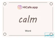 Meaning and usage of calm word