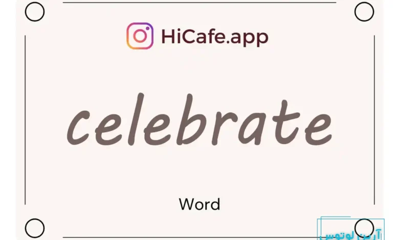 Meaning and usage of celebrate word