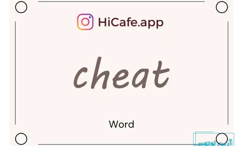 Meaning and usage of cheat word