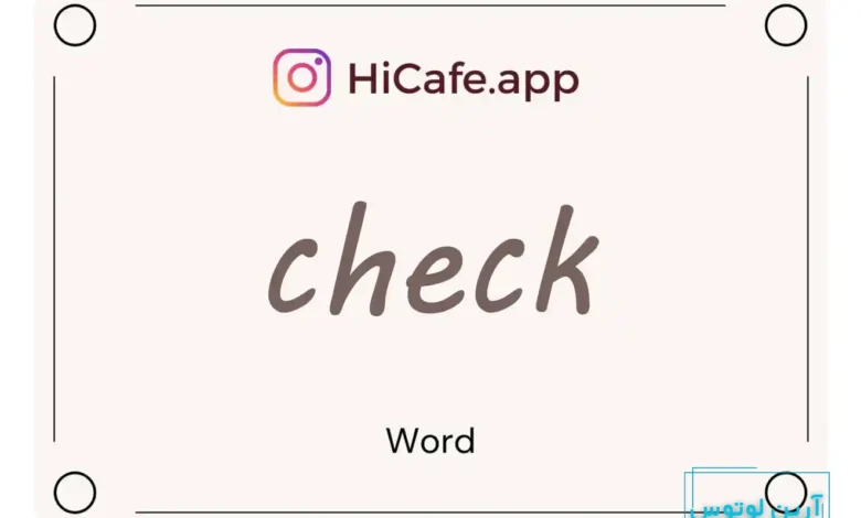 Meaning and usage of check word