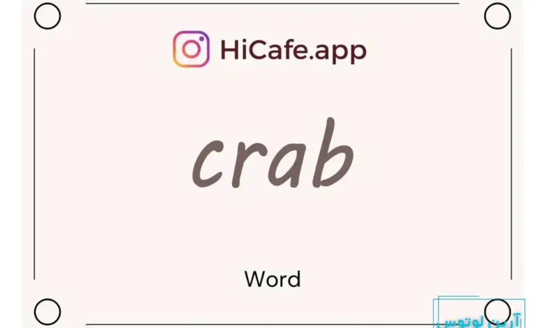 Meaning and usage of crab word