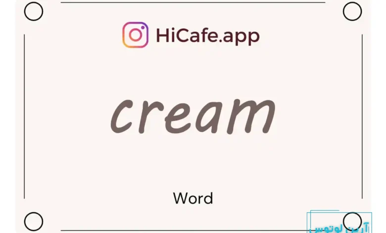 Meaning and usage of cream word