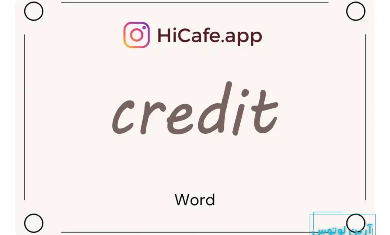 Meaning and usage of credit word