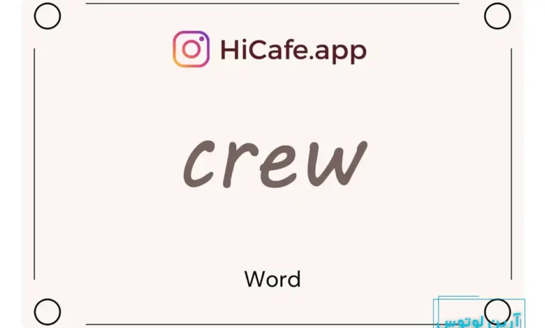 Meaning and usage of crew word