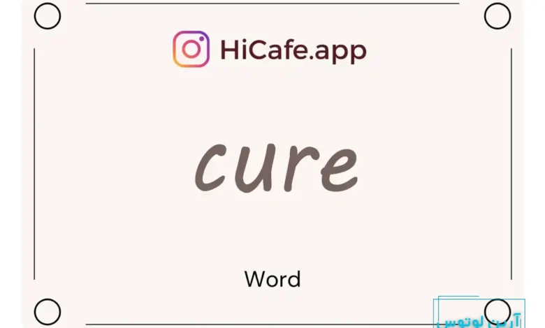 Meaning and usage of cure word
