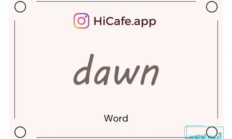 Meaning and usage of dawn word
