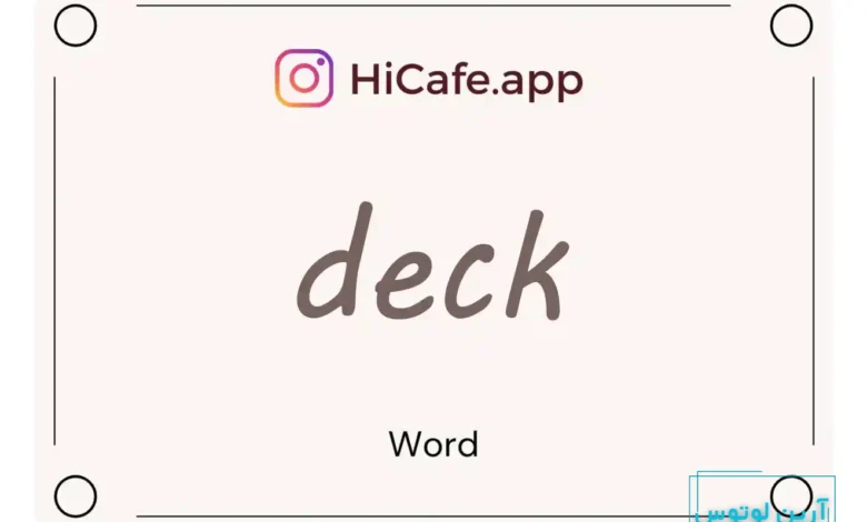 Meaning and usage of deck word