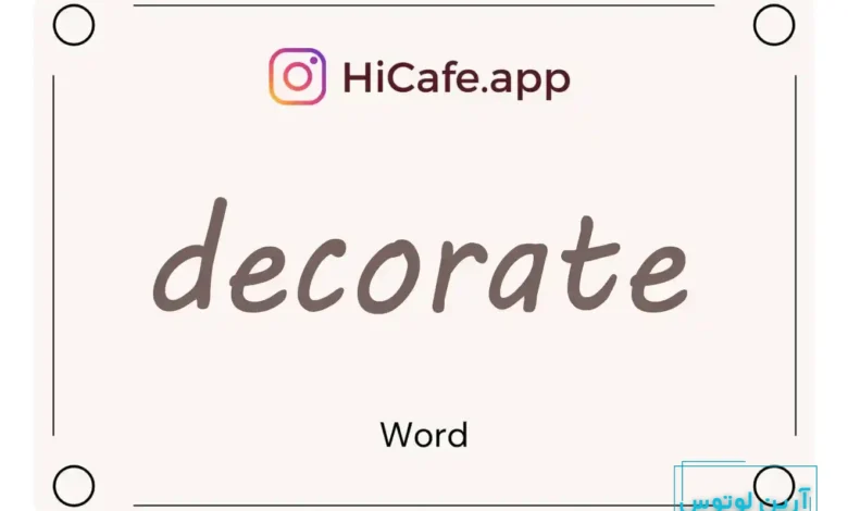 Meaning and usage of decorate word