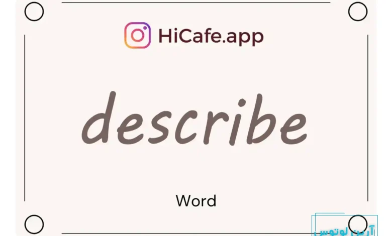 Meaning and usage of describe word