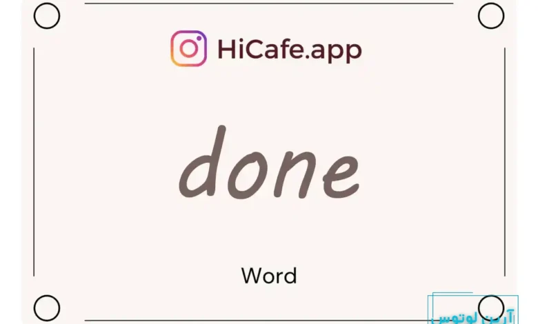 Meaning and usage of done word