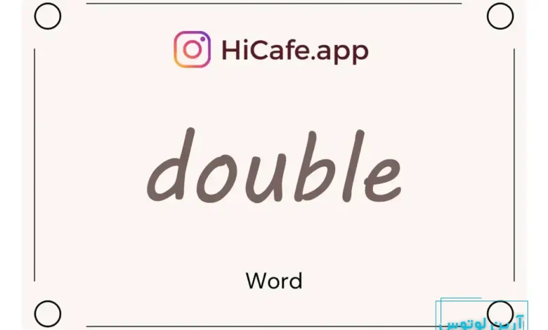 Meaning and usage of double word