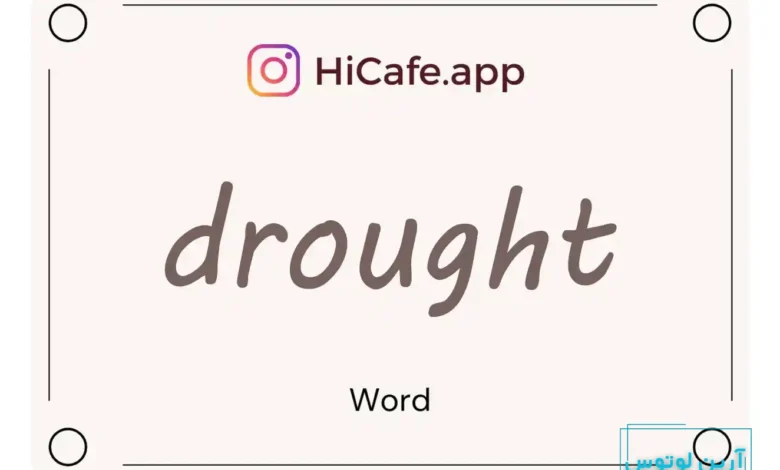 Meaning and usage of drought word