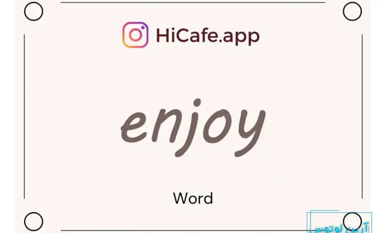Meaning and usage of enjoy word