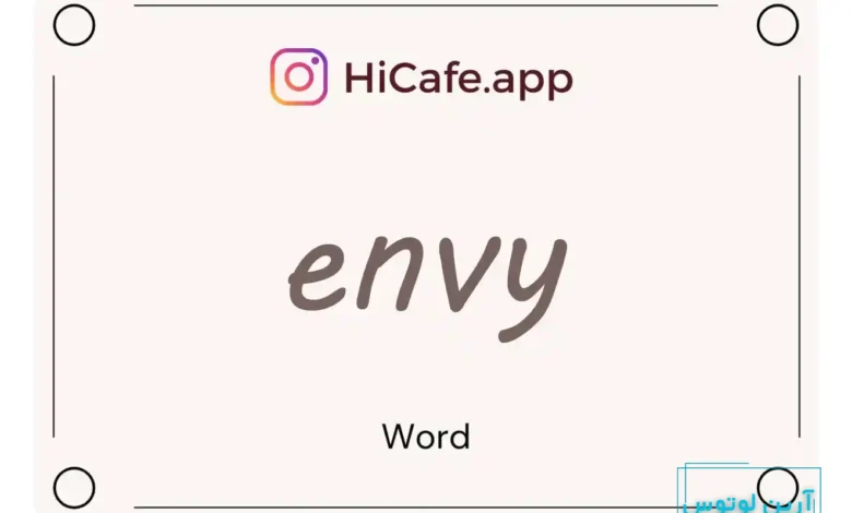 Meaning and usage of envy word