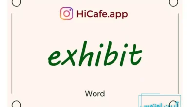 Meaning and usage of exhibit word