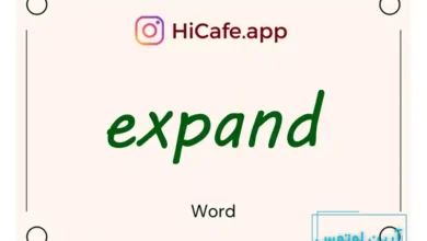 Meaning and usage of expand word