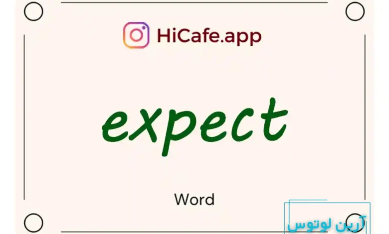 Meaning and usage of expect word