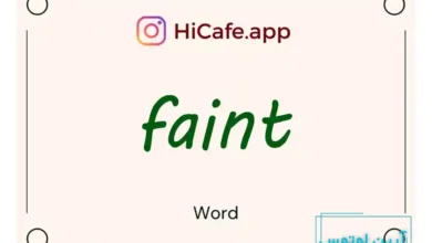 Meaning and usage of faint word