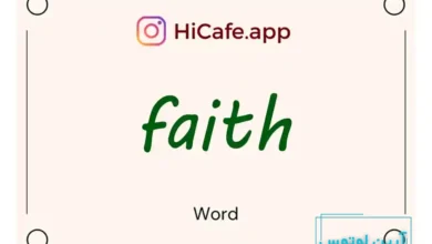 Meaning and usage of faith word