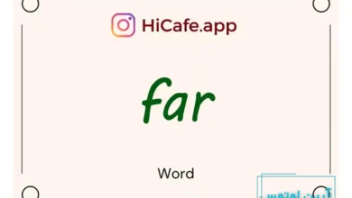 Meaning and usage of far word