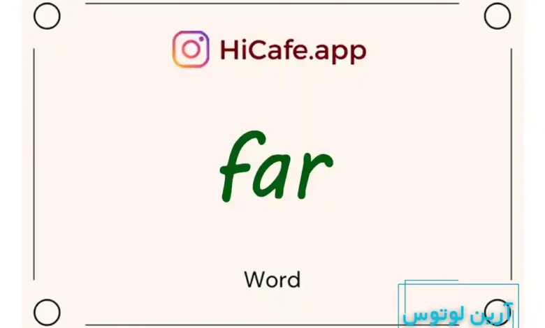 Meaning and usage of far word