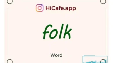 Meaning and usage of folk word