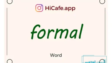 Meaning and usage of formal word