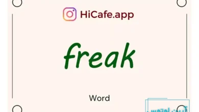 Meaning and usage of freak word