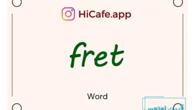 Meaning and usage of fret word