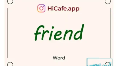 Meaning and usage of friend word