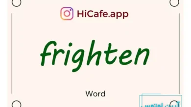 Meaning and usage of frighten word